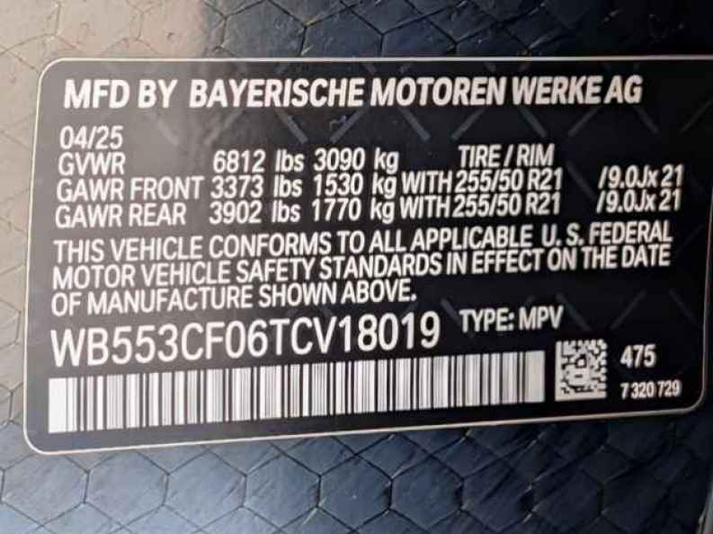 2026 BMW iX 60 - Photo 27