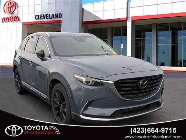 2013 Mazda CX-5 Touring 4-door SUV, 260635A, Photo 1