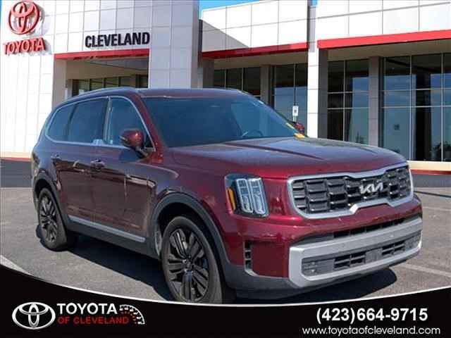 2022 Kia Sorento S 4-door SUV, 260442A, Photo 1