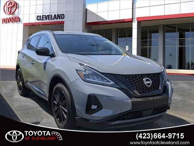 2020 Nissan Rogue SV 4-door Crossover, 260659A, Photo 1