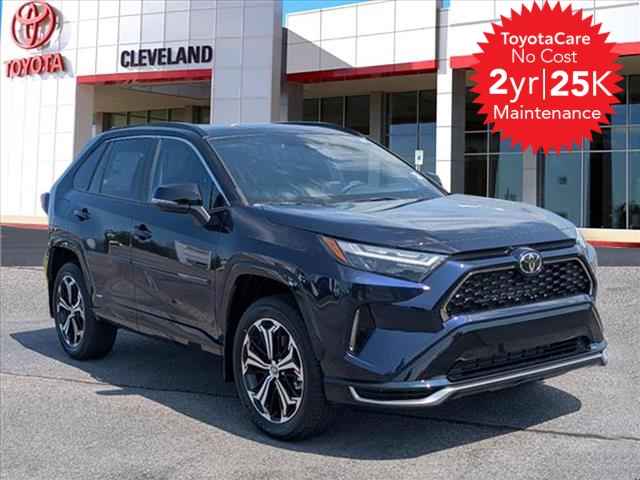2025 Toyota RAV4 Limited AWD, SW37H007*O, Photo 1