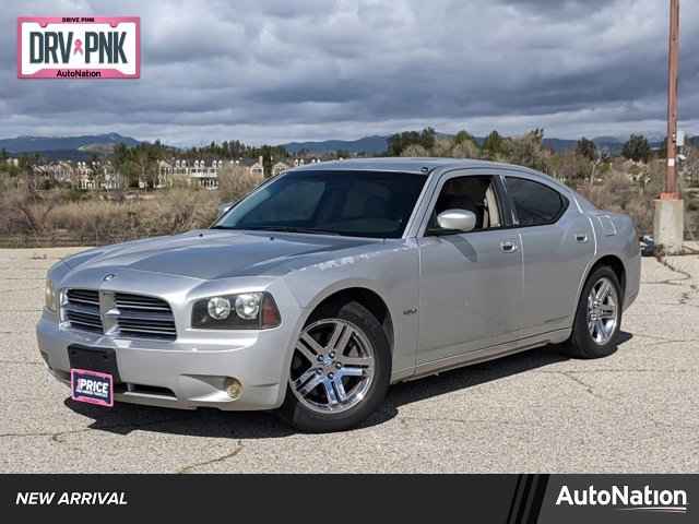 2017 Dodge Charger SE RWD, HH625632, Photo 1