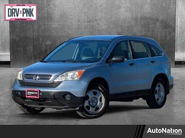 2014 Honda CR-V AWD 5-door EX-L, EL029456, Photo 1