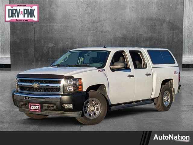 2020 Chevrolet Colorado 4WD Crew Cab 128" Z71, L1137116, Photo 1