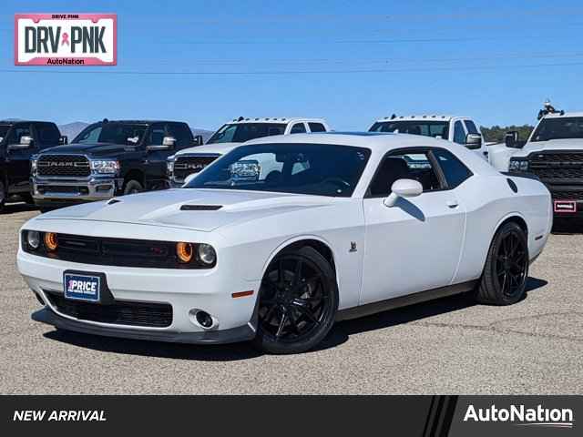 2020 Dodge Challenger SXT RWD, LH105647, Photo 1