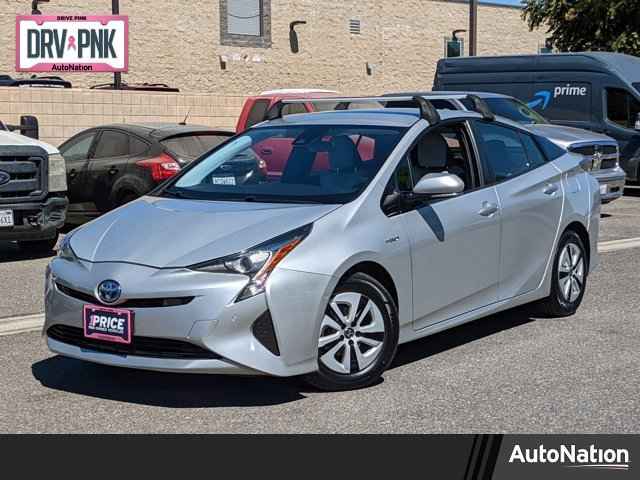 2017 Ford Focus RS Hatch, H4118756, Photo 1