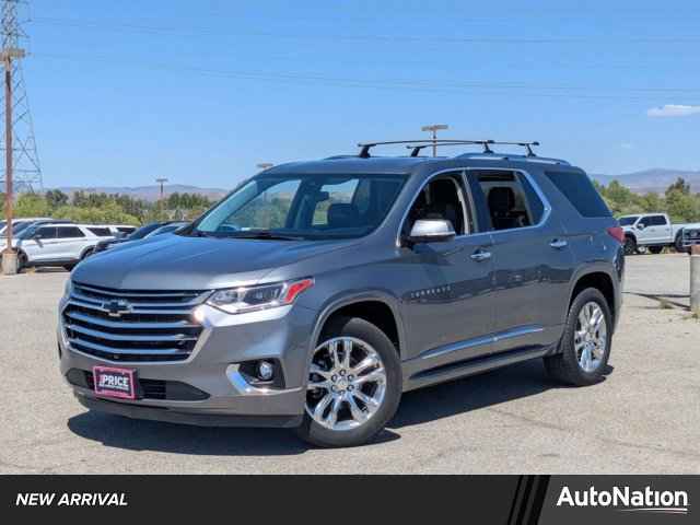 2022 Chevrolet Suburban 4WD 4-door RST, NR178638, Photo 1