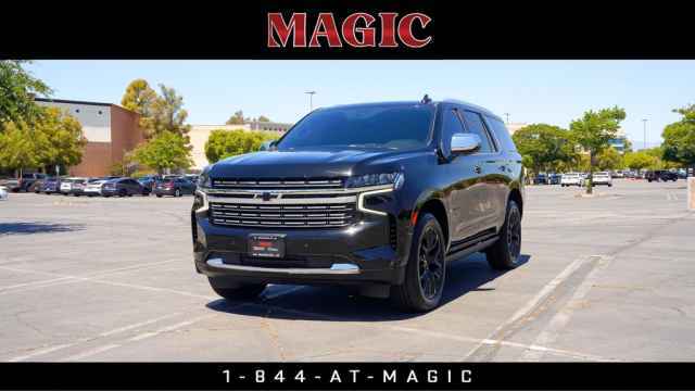 2023 Chevrolet Suburban 4WD 4-door LT, 124932, Photo 1
