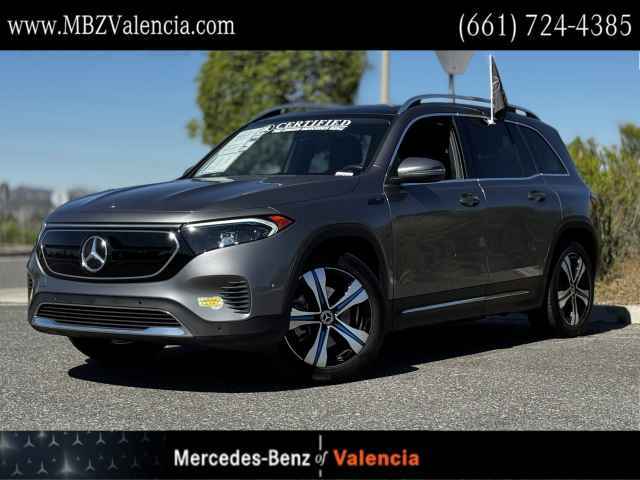 2022 Mercedes-Benz GLB GLB 250 4MATIC SUV, 4LB1064, Photo 1