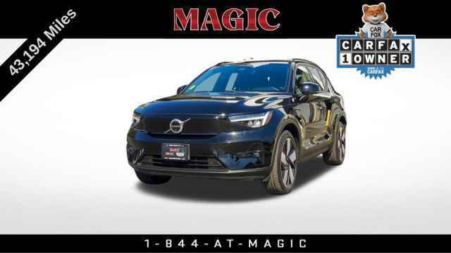 2023 Chevrolet Suburban 4WD 4-door LT, 124932, Photo 1