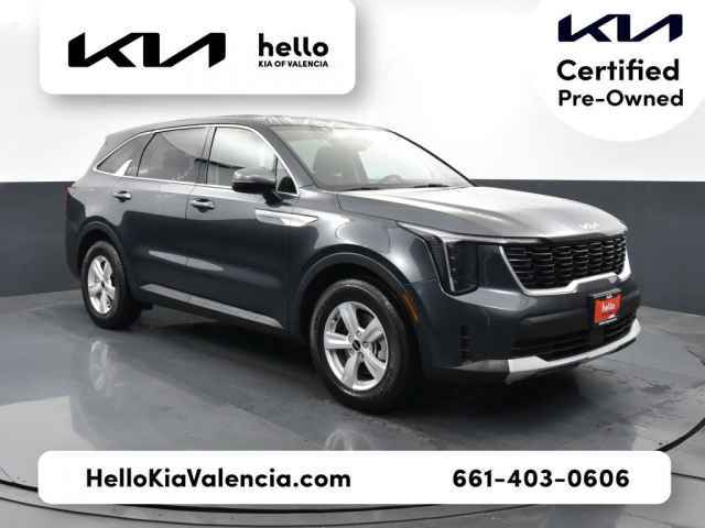 2024 Audi Q5 e S line Premium Plus 55 TFSI e quattro, 1H0577, Photo 1