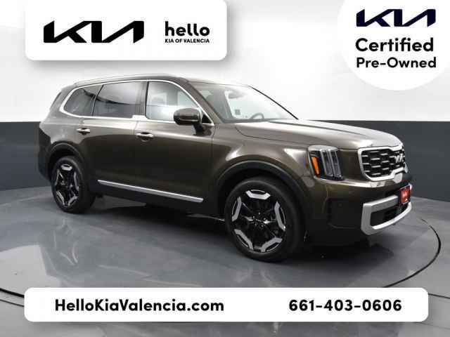 2023 Mazda CX-5 2.5 Turbo AWD, 1N1668A, Photo 1