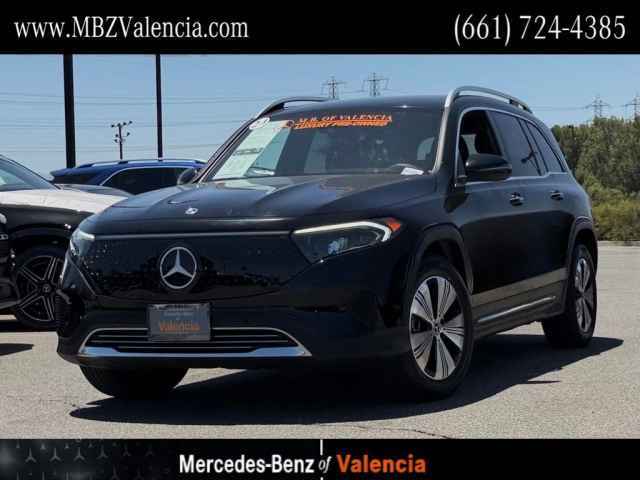 2024 Mercedes-Benz G-Class G 550 4MATIC SUV, 4P2456, Photo 1