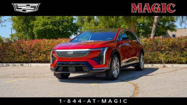 2025 Cadillac Escalade RWD 4-door Sport, 2251166, Photo 1