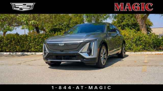 2026 Cadillac Lyriq 4-door LYRIQ-V Premium, 2261002, Photo 1
